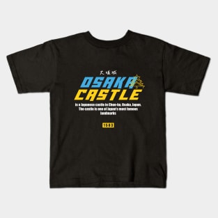 Osaka Castle Kids T-Shirt